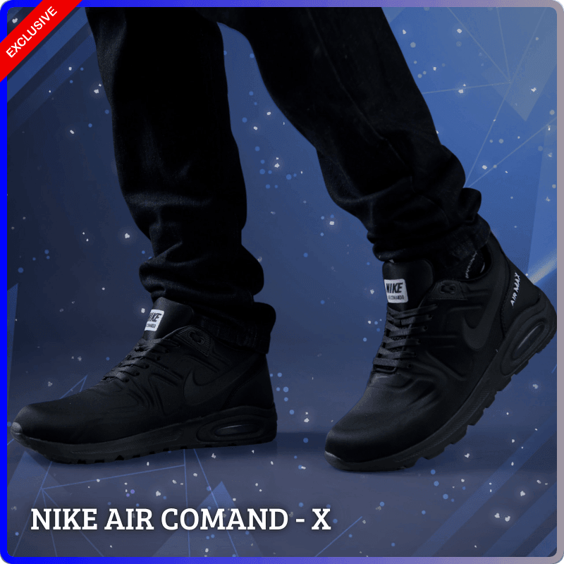 Nike Air Comand X - Limited✨ - Pixel For You
